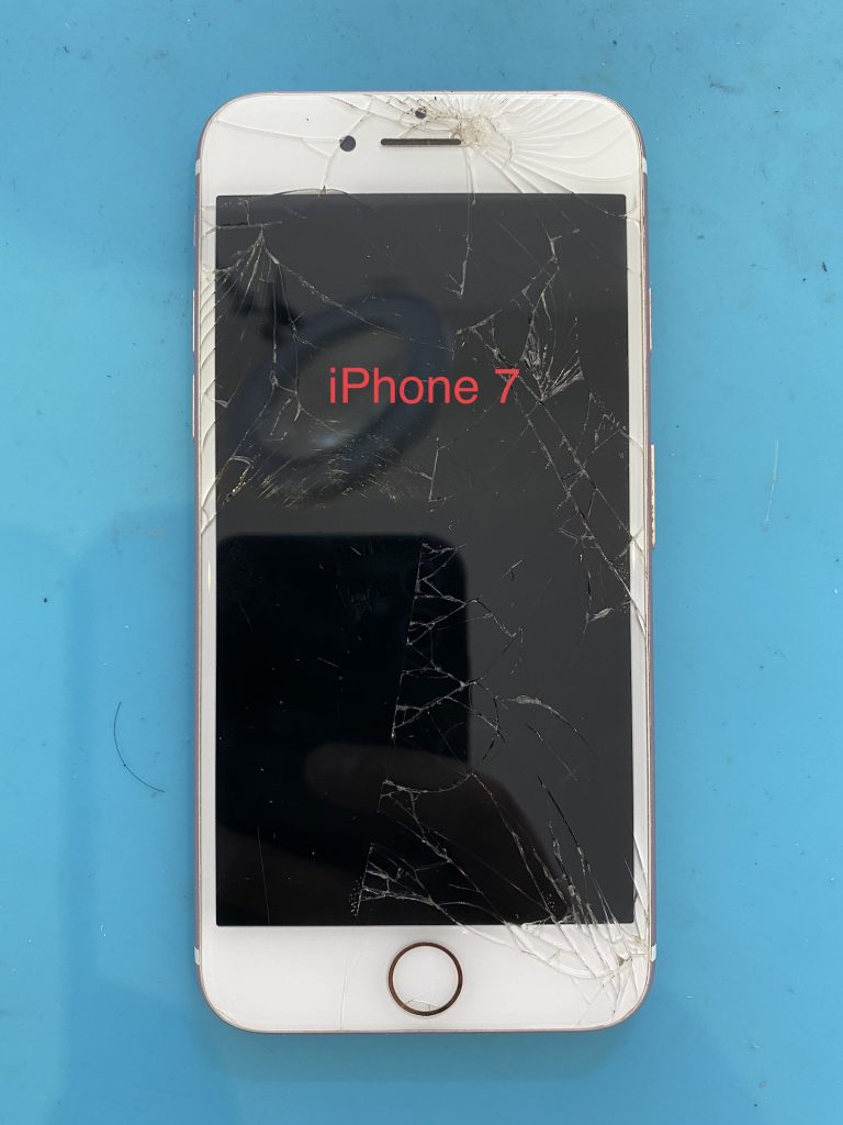 iPhone 7 Screen Replacement
