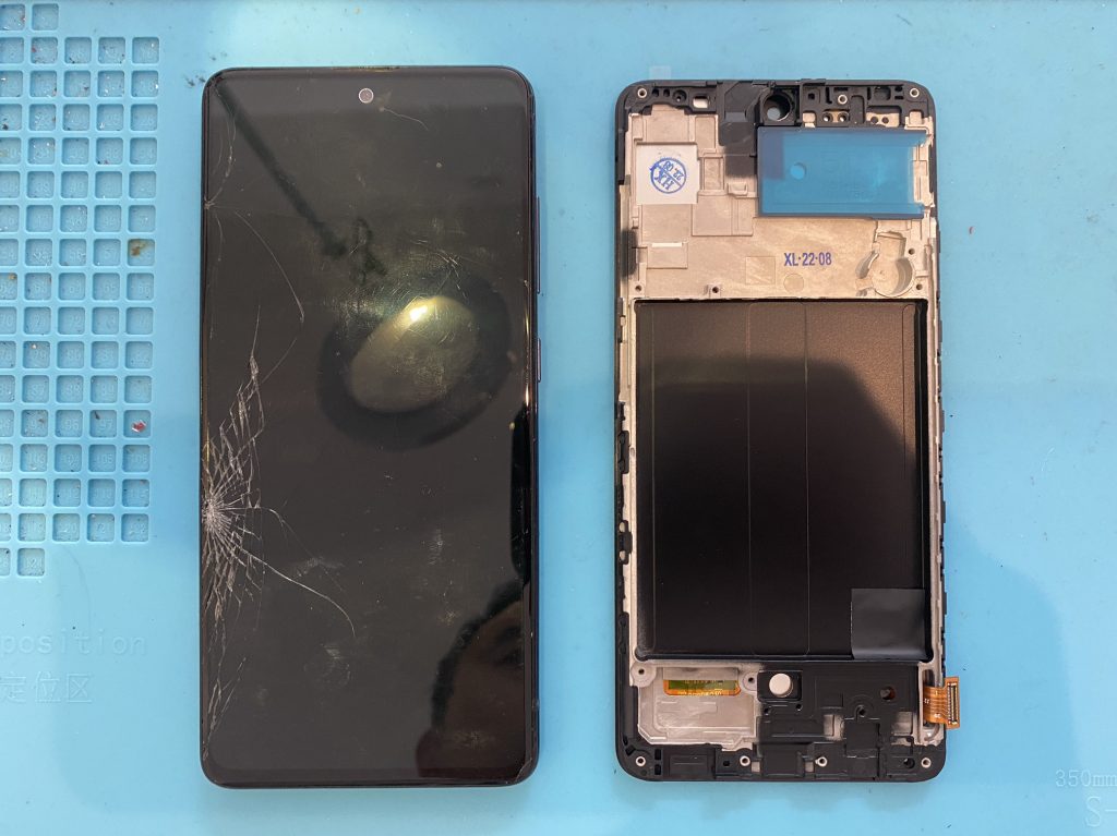 Samsung screen replacement