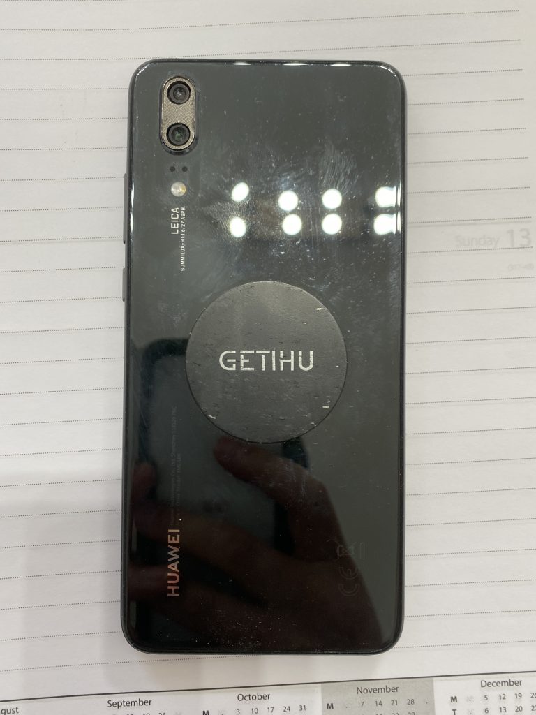 Huawei P20 camera lens replacement