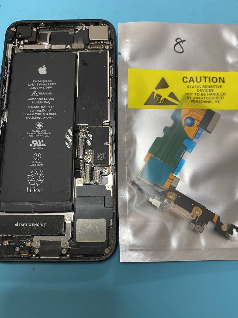 iPhone Se2020 charging port replacement